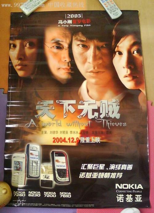 tefl证书在哪查询